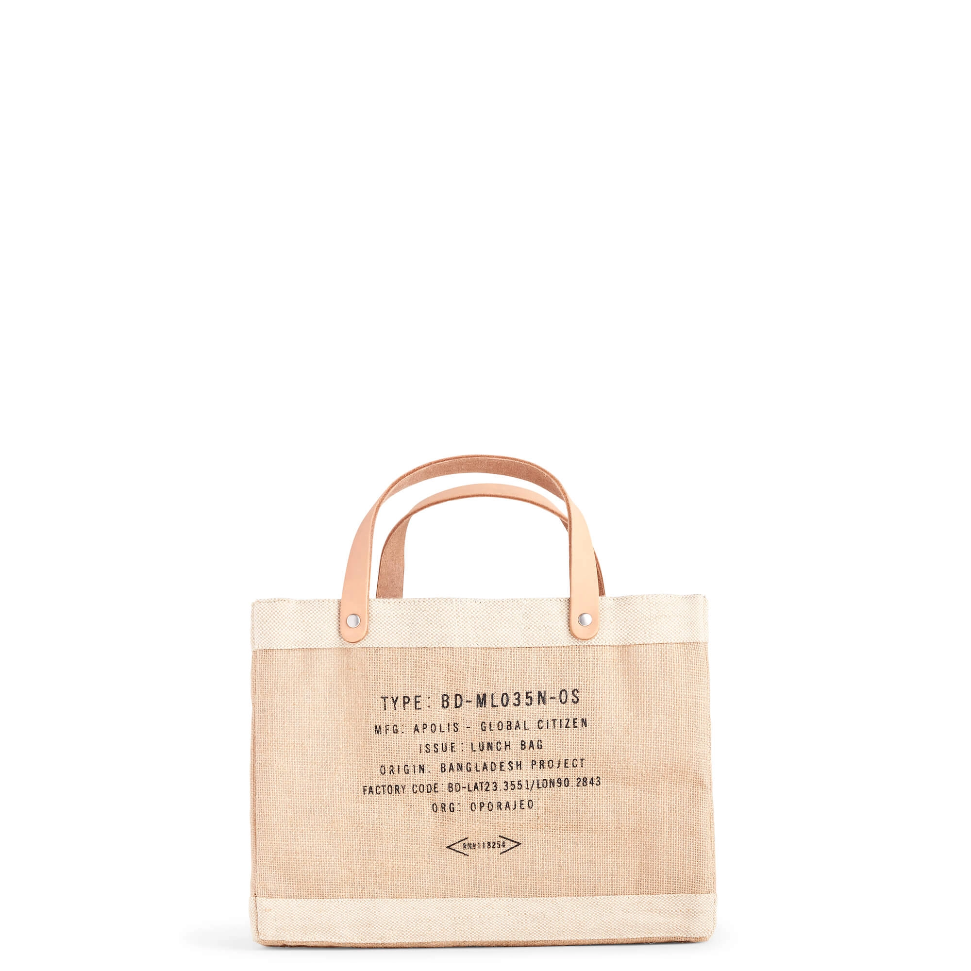 Petite Market Bag in Natural with GROUND CONTROL
